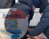 нападение на кассира