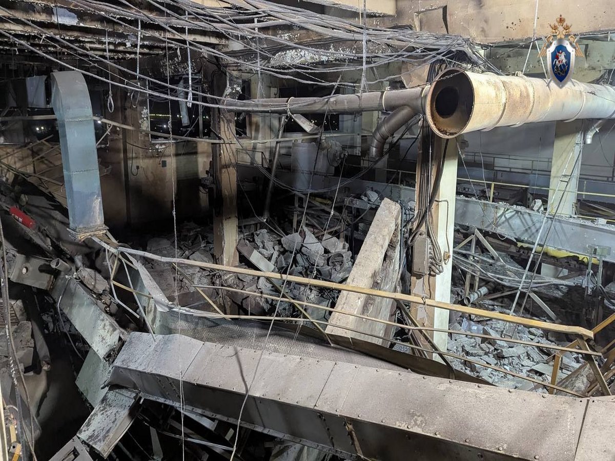 Амурская область, Белогорск