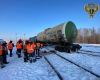 Хабаровский край