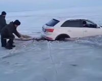 утопили машину