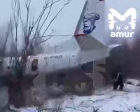 самолет хабаровск