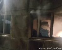 пожар камчатка