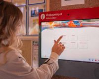 Более 1,1 тыс. звонков через видеотерминалы совершили пассажиры вокзала Орёл в 2024 году