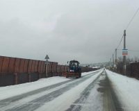 расчищают дорогу