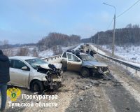 В Тульской области в аварии с четырьмя авто пострадали четыре человека