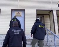 задержали директора