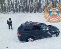 саратов дтп