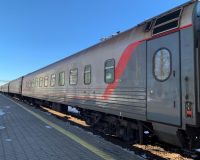 Хабаровский край