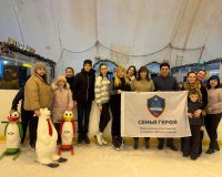 Мероприятие организовано единороссами Пролетарского района донской столицы в рамках партийного проекта «Крепкая семья»