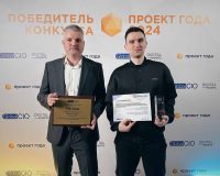 РТК-ЦОД и Университет ИТМО реализовали проект по размещению государственной образовательной платформы в защищённом облаке