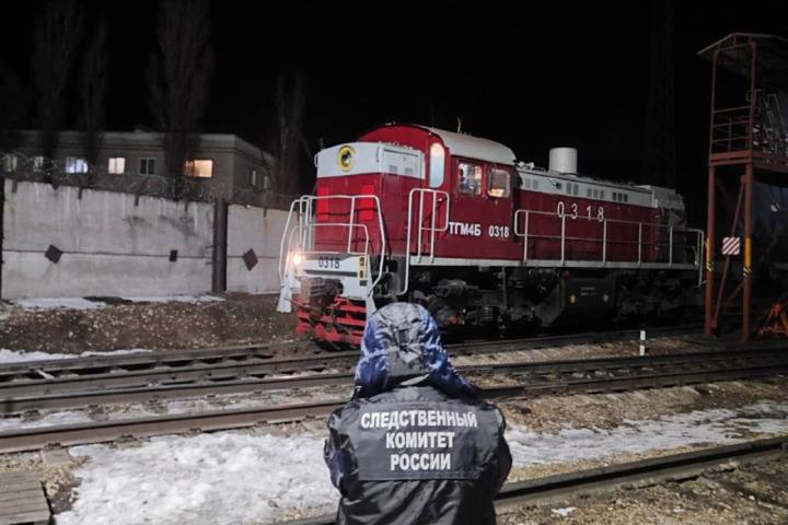 сбил железнодорожника