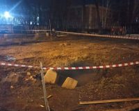 яма с кипятком