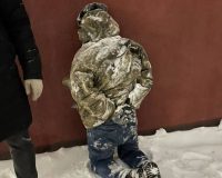 задержание