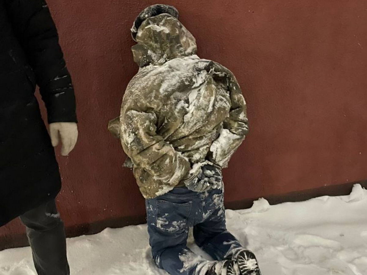 задержание