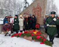 Старая Русса отметила годовщину освобождения от фашистских захватчиков