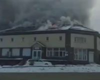 торговый центр горит