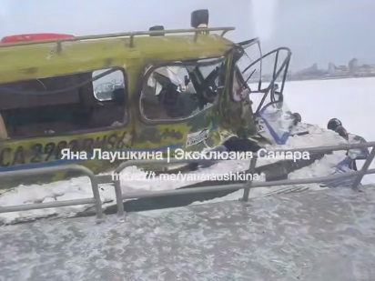 врезались два судна