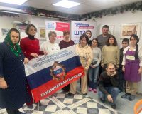 В Пролетарском районе Ростова-на-Дону отметили Старый Новый год