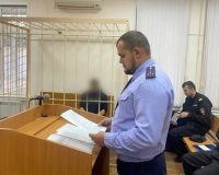Передали в суд дело об избиении подростка.