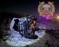 перевернулись