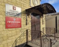 В городе Рязани после падения из окна школы ребенок попал в больницу