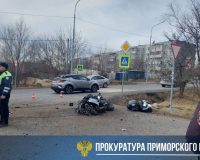 дтп мотоцикл