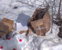 опасные вещества