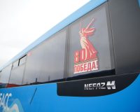 80 лет Победы