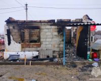 пожар саратов