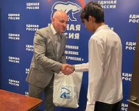 Итоги конкурса «История Крыма» подведены в Железнодорожном районе донской столицы