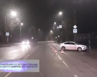 В Иванове водитель сбил двух подростков на пешеходном переходе