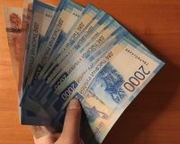 В Ивановской области парень вместо заработка отдал почти 80 тысяч аферистам