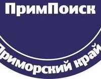 ПримПоиск
