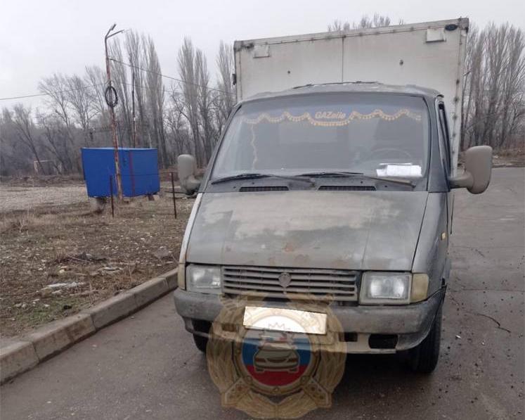 сбил фургон