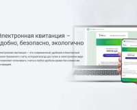 Ярославские энергетики приглашают присоединиться к акции «ЭКО дом»