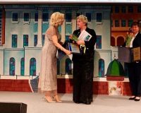 Награждение