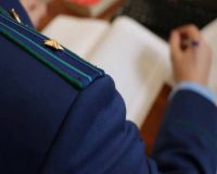 Хабаровский край