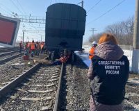 вагоны с рельсов