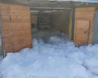 Хабаровский край