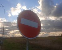 Путепровод на улице Зверева в Иванове закроют на ремонт