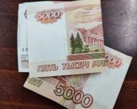 В Иванове пенсионерка лишилась 700 тысяч рублей из-за звонка лжесотрудника ФСБ