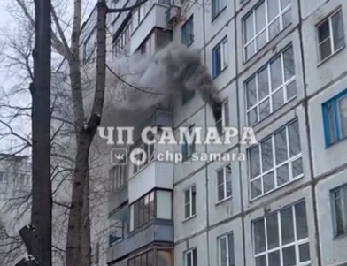 пожар самара