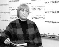 Светлана Лапцова