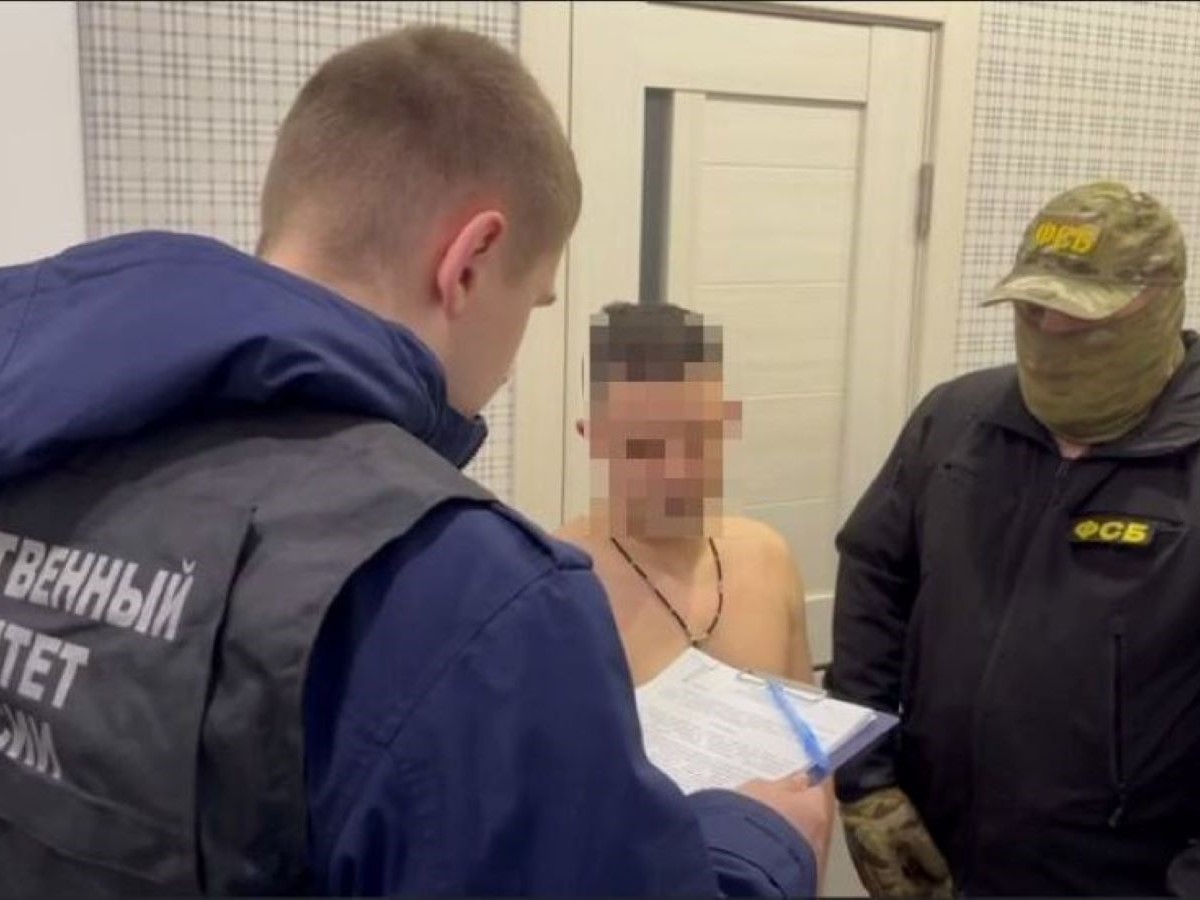 задержали гендиректора регоператора капремонтов