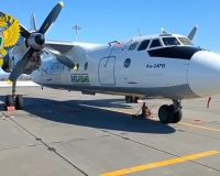 экстренная посадка