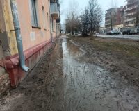 В Иванове на 20 тысяч оштрафовали директора дорожной службы за разбитые улицы