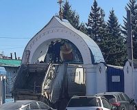 сбили икону