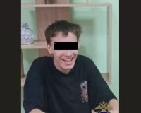 пропал подросток