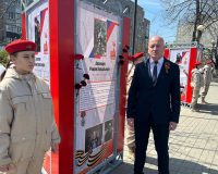 В Железнодорожном районе состоялось открытие Аллеи Славы и памяти