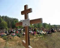 Могильщик Славик